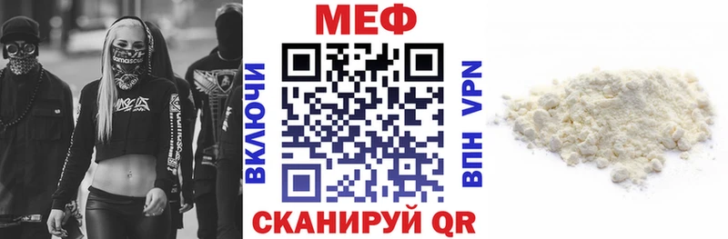 Метамфетамин Талдом