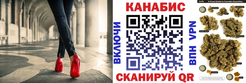 Купить закладку Cocaine  Меф мяу мяу  Амфетамин  Марихуана  Талдом