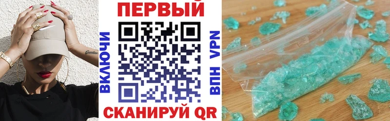 Amphetamine 97%  Купить где  Талдом 