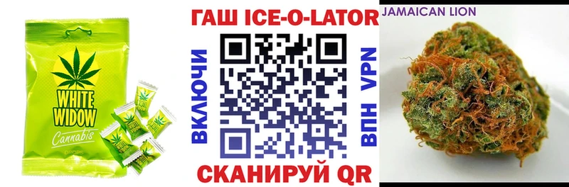 Купить закладки  Талдом  Печенье с ТГК конопля 
