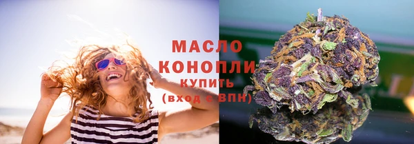 дживик Белокуриха