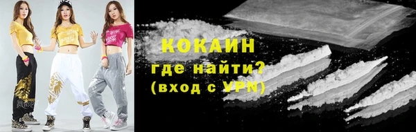 гашишное масло Белоозёрский