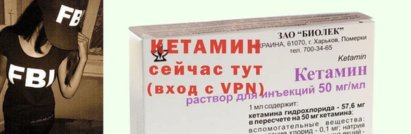 гашишное масло Белоозёрский