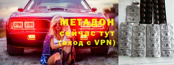 дживик Белокуриха