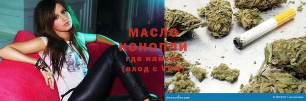 гашик Беломорск