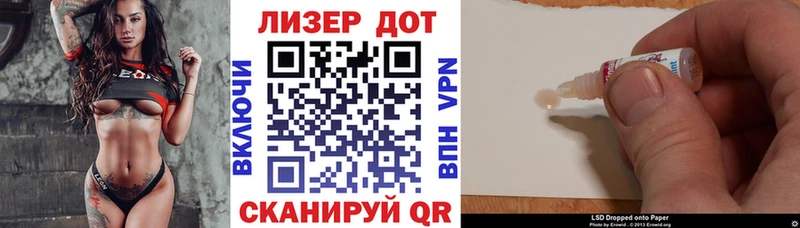 Купить где  Талдом  Марки NBOMe 1500мкг 