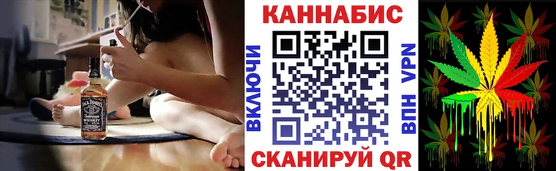 Купить  Талдом  Каннабис VHQ 